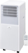 lg 8000 btu (doe) / (11000 ashrae) portable, main product view