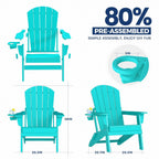 HDPE 3-Piece Folding Adirondack Chair Set, Aruba Blue | 38" Extra Tall Back & Embossed Wood Grain, Oversized HDPE Patio Furniture with Side Table & Cup Holders, All Weather