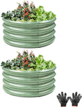 gartist 2 pcs 2×2×1 ft round metal raised, main product view