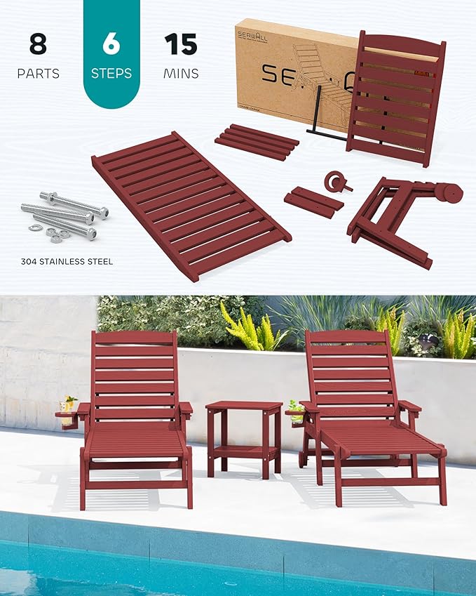 SERWALL Patio Chaise Lounge Chair Set of 2, 78'' Long 5-Positions Adjustable HDPE Outdoor Lounger for Pool, Poly Lounge Chair with Rolling Wheels & Cup Holder for Poolside, Deck, Dark Red