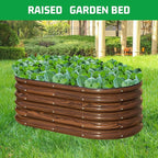 SnugNiture 4x2x1.5ft Raised Garden Bed Outdoor, 17" Tall Galvanized Metal Planter Box, Oval Raised Garden Bed Kit for Planting Vegetables Plants Fruits, Brown (Pack of 2)
