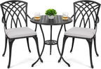 nuu garden bistro set 3 piece outdoor cast, main product view