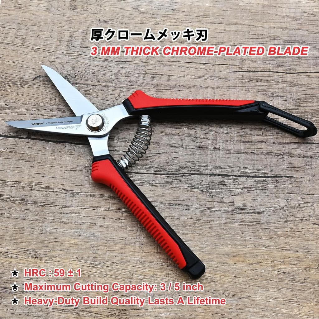 TONMA 7.5“ Pruning Scissors, Made in Korea, Multi-Precision Garden Snips | Japanese Hard Chrome-Plated Stainless Steel Blades, Pruning Shears Clippers with Lightweight & Ergonomic Non-Slip Handle