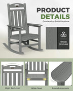 Oversized Rocking Chair Outdoor, High Back Porch Rocker Chair, HDPE All Weather Resistant Rocking Chairs for Patio, 380lbs Weight Capacity, Grey