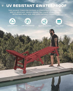 SERWALL Patio Chaise Lounge Chair Set of 2, 78'' Long 5-Positions Adjustable HDPE Outdoor Lounger for Pool, Poly Lounge Chair with Rolling Wheels & Cup Holder for Poolside, Deck, Dark Red