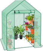 homgarden homgarden greenhouse,57 x 57 x 76'' greenhouses, main product view
