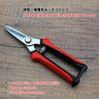 TONMA 7.5“ Pruning Scissors, Made in Korea, Multi-Precision Garden Snips | Japanese Hard Chrome-Plated Stainless Steel Blades, Pruning Shears Clippers with Lightweight & Ergonomic Non-Slip Handle