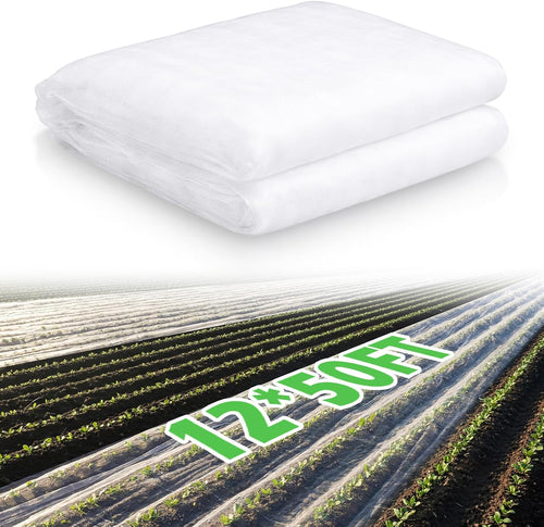 50 ft garden mesh netting insect mosquito net, main product view
