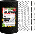 aticca 25 x 25 ft heavy duty bird, main product view