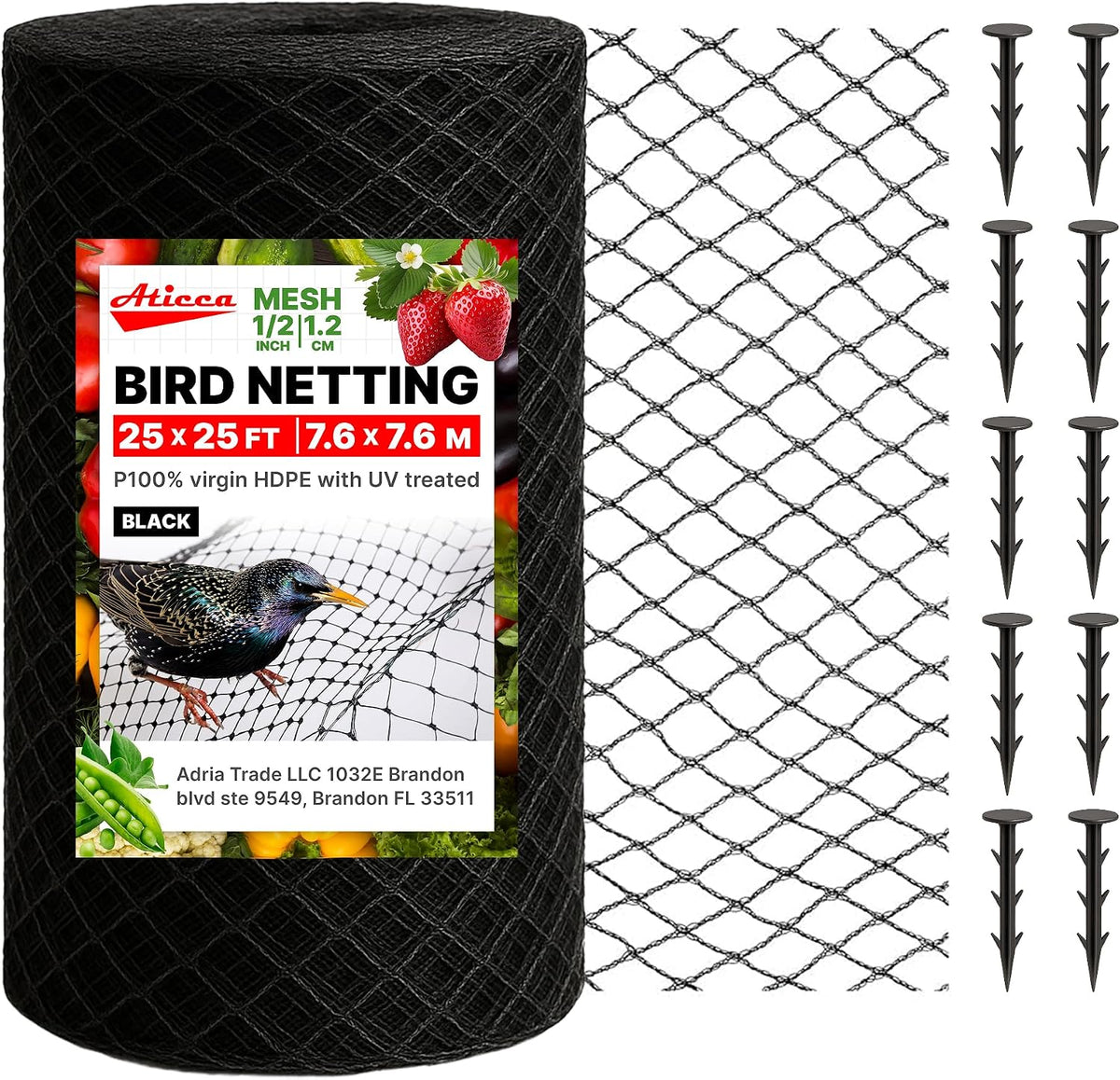 aticca 25 x 25 ft heavy duty bird, main product view