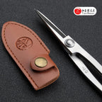 Bonsai Scissors Professional Grade Bonsai Shears Alloy Steel Bonsai Tools Equip With Tool Bag (MT-LBS-210)