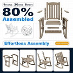 Devoko PP Material Rocking Chair Outdoor Indoor All Weather High Back Patio Rocker for Adult Heavy Duty Rocking Chair for Patio Backyard Porch Garden (Heavy Duty, Light Brown)