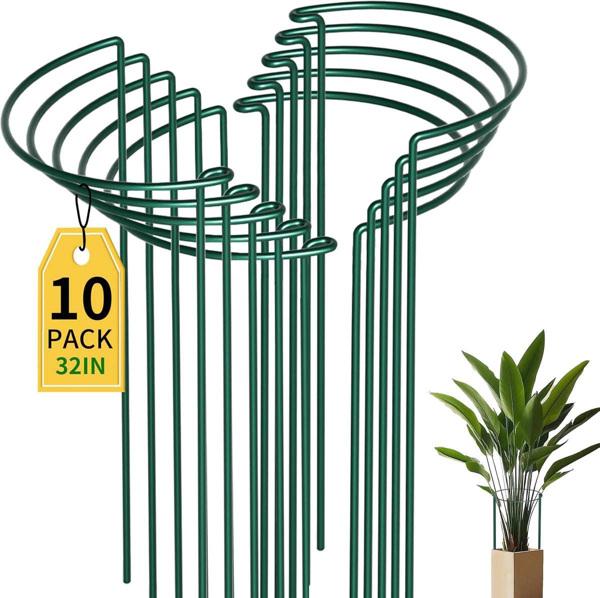 tcbwfy 14" dx32 h plant supports stakes for, main product view