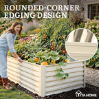 YITAHOME 6x3x2ft Large Raised Garden Bed Kit, Galvanized Metal Planter Box with Gloves, Support Rod, Outdoor Above Ground Planters for Plants Vegetables Flowers, Cream Yellow