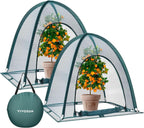 vivosun garden netting cover, 28 x 28 x, main product view
