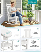 SERWALL Outdoor Rocking Chairs Set of 4, Oversized HDPE Porch Rockers for Adults, All-Weather Composite Patio Rocking Chairs, White