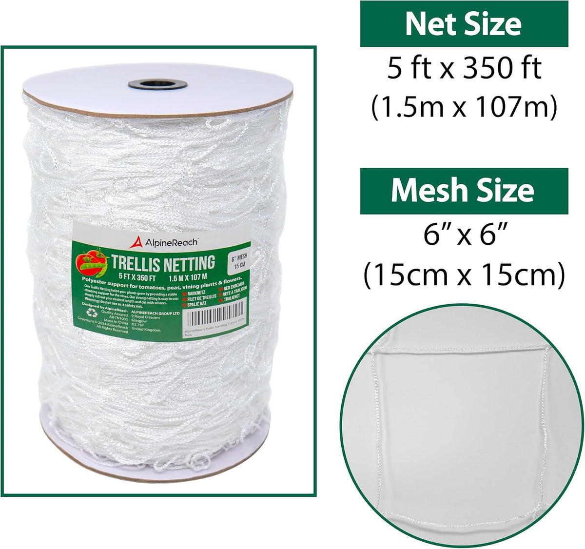 alpinereach trellis netting 5 x 350 ft heavy shown in use