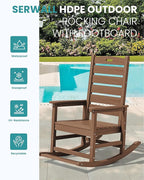 SERWALL Outdoor Rocking Chair Set of 2, Oversized Rocking Chair with Footboard for Adults, HDPE All Weather Resistant Rocking Chairs for Patio, 350lbs Weight Capacity, Brown