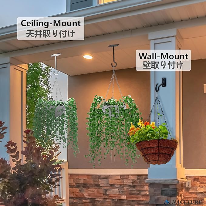 NACETURE Ceiling Hooks Heavy Duty 2 Pack - Plant Hooks for Ceiling Hanging Hook for Hanging Basket Hook, Light, Bird Feeders, Wind Chimes Décor Indoor & Outdoor (Black, 5 Inch 6 Pack)