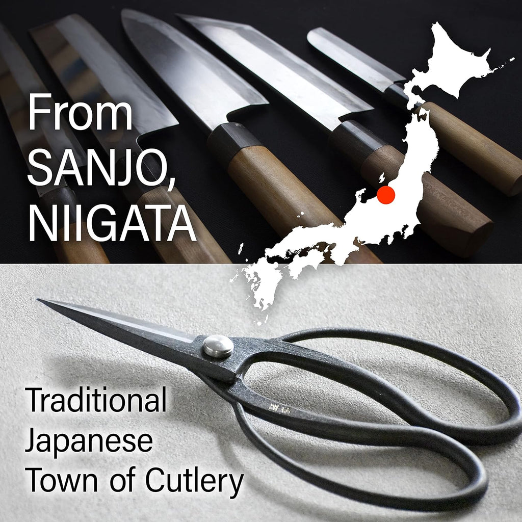 YAMASAN KYOTO UJI Japanese Suiryu Bonsai Scissors Pruning Shears 7.87inch" | Traditional Japanese l Hasami Carbon Steel Garden Tools, Made in Japan
