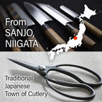 YAMASAN KYOTO UJI Japanese Suiryu Bonsai Scissors Pruning Shears 7.87inch" | Traditional Japanese l Hasami Carbon Steel Garden Tools, Made in Japan