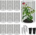 24'' x 12'' large wire plant protector from, main product view