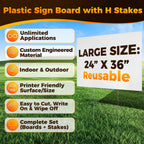36 inch plastic blank yard signs with stakes, close-up detail