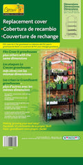 gardman r687sc replacement cover for 4-tier mini greenhouse, main product view