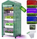 pyy mini indoor greenhouse with grow light, main product view